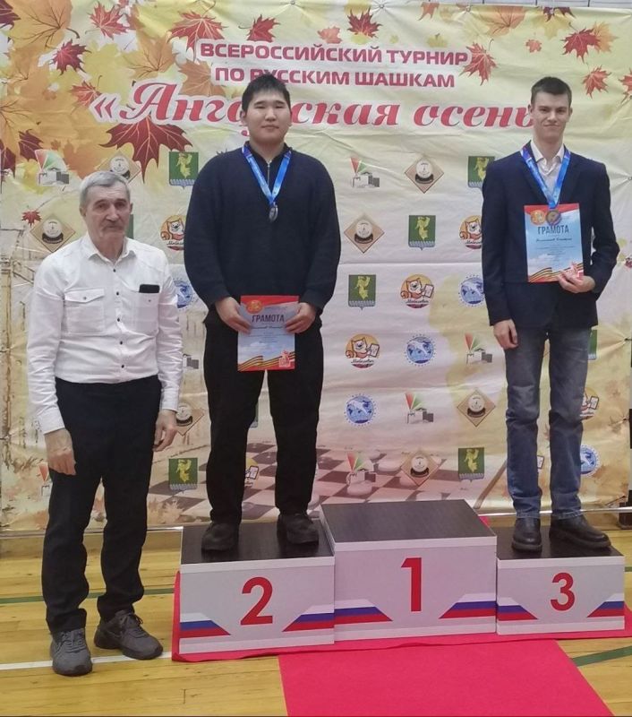    32         ,   29   2      