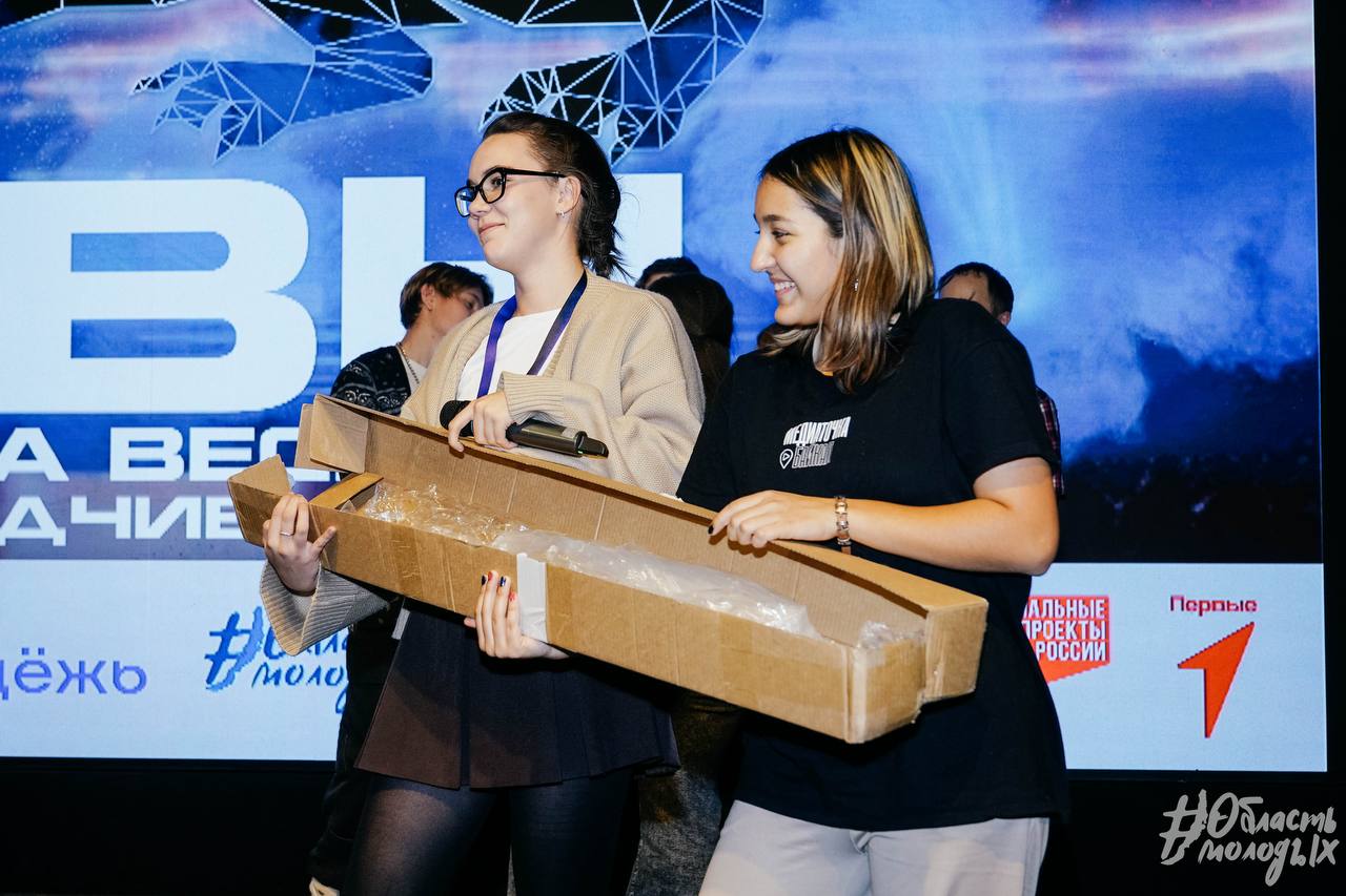 Молодые люди из 15 муниципалитетов Приангарья приняли участие в областной «Школе КВН» Молодые люди из 15 муниципалитетов Приангарья приняли участие в областной «Школе КВН»