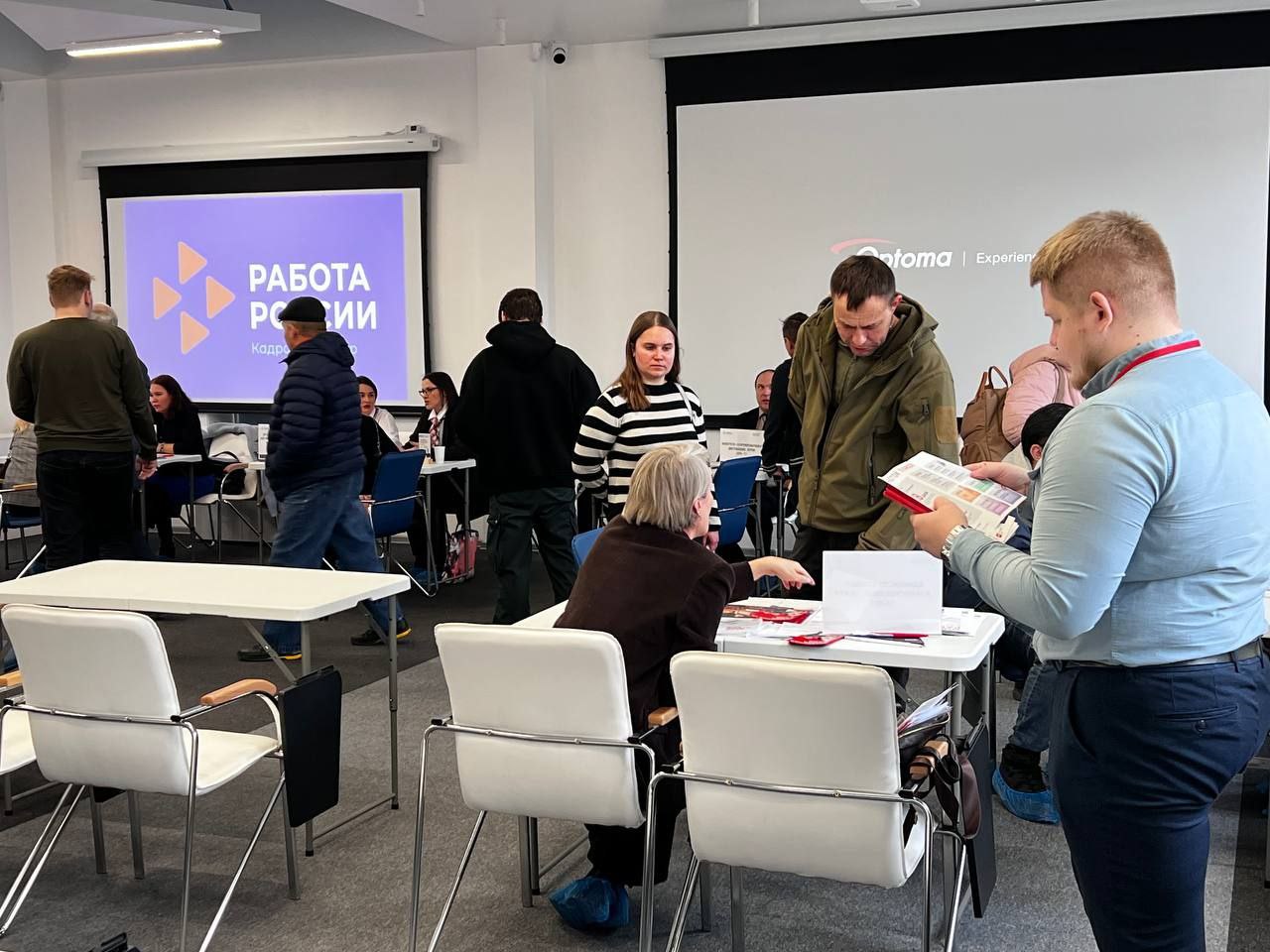 Ярмарку вакансий РЖД посетили 300 иркутян Ярмарку вакансий РЖД посетили 300 иркутян