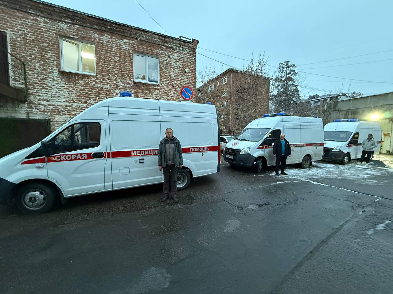 Три современные машины скорой помощи пополнили автопарк Ангарской городской больницы Три современные машины скорой помощи пополнили автопарк Ангарской городской больницы