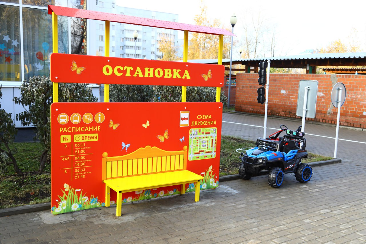 Миниатюрные модели городских дорог создали на территории иркутских детских садов № 58, 123, 162, 176 и 179 Миниатюрные модели городских дорог создали на территории иркутских детских садов № 58, 123, 162, 176 и 179