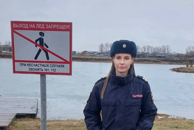 В Усолье-Сибирском сотрудники транспортной полиции провели профилактический рейд по выявлению нарушений прохода через железнодорожные пути и по водным объектам В Усолье-Сибирском сотрудники транспортной полиции провели профилактический рейд по выявлению нарушений прохода через железнодорожные пути и по водным объектам