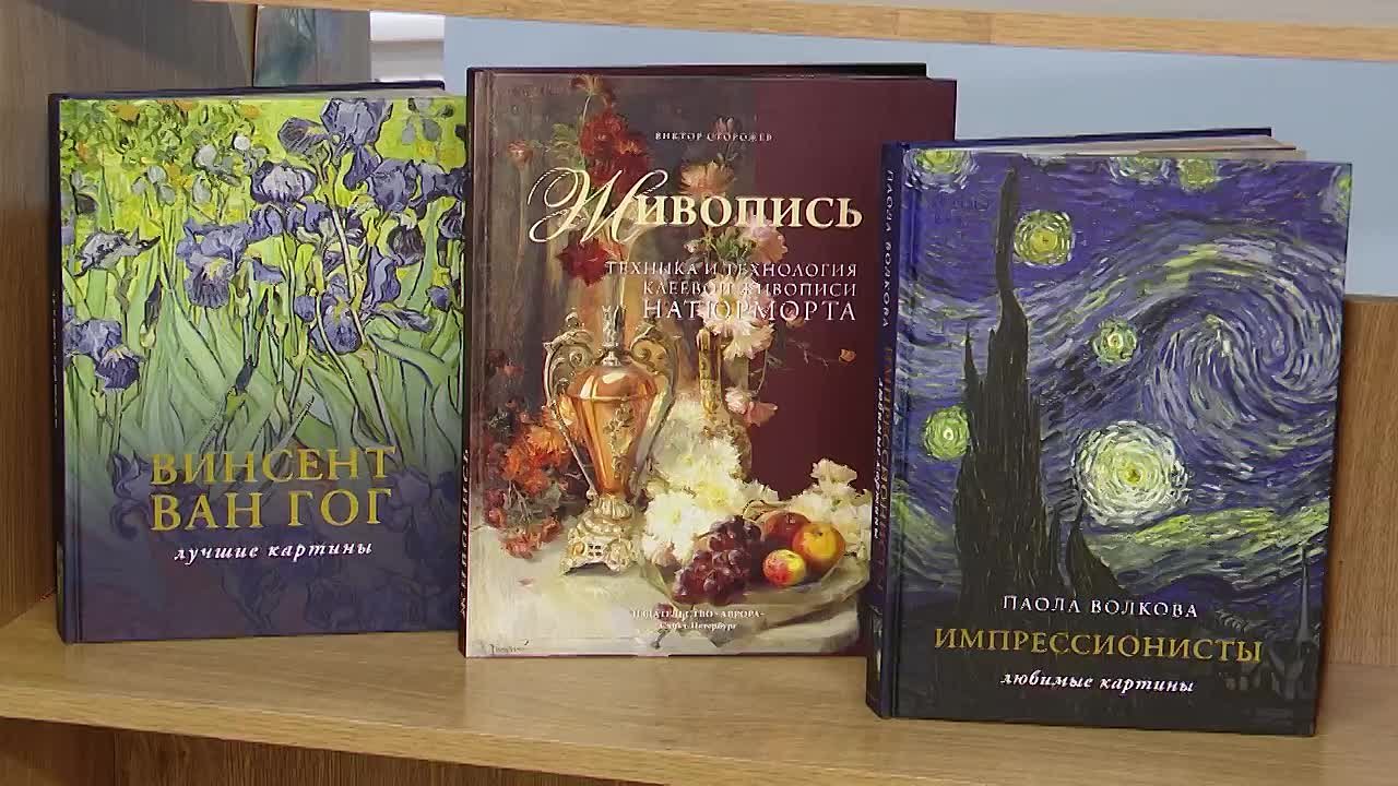 Центральную городскую библиотеку имени Иннокентия Черемных в Братске открыли после капитального ремонта