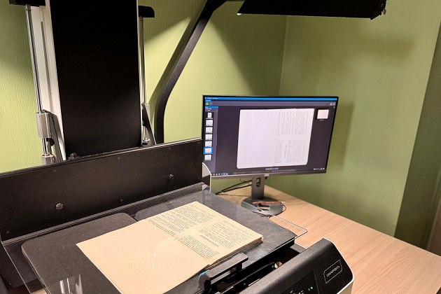 В Государственном архиве открылась выставка, посвященная 165-летию со дня рождения Иннокентия Михайловича Сибирякова В Государственном архиве открылась выставка, посвященная 165-летию со дня рождения Иннокентия Михайловича Сибирякова