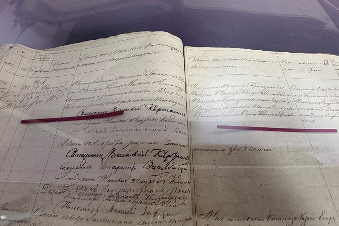 В Государственном архиве открылась выставка, посвященная 165-летию со дня рождения Иннокентия Михайловича Сибирякова В Государственном архиве открылась выставка, посвященная 165-летию со дня рождения Иннокентия Михайловича Сибирякова