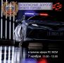 7 ноября - новая программа «Безопасные дороги моего города» на радиостанции «Мсм»