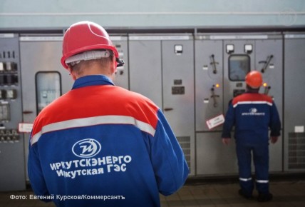 Бывшие миноритарные акционеры «Иркутскэнерго» вправе требовать доплаты за их акции, принудительно выкупленные структурой En+, признал Верховный суд РФ