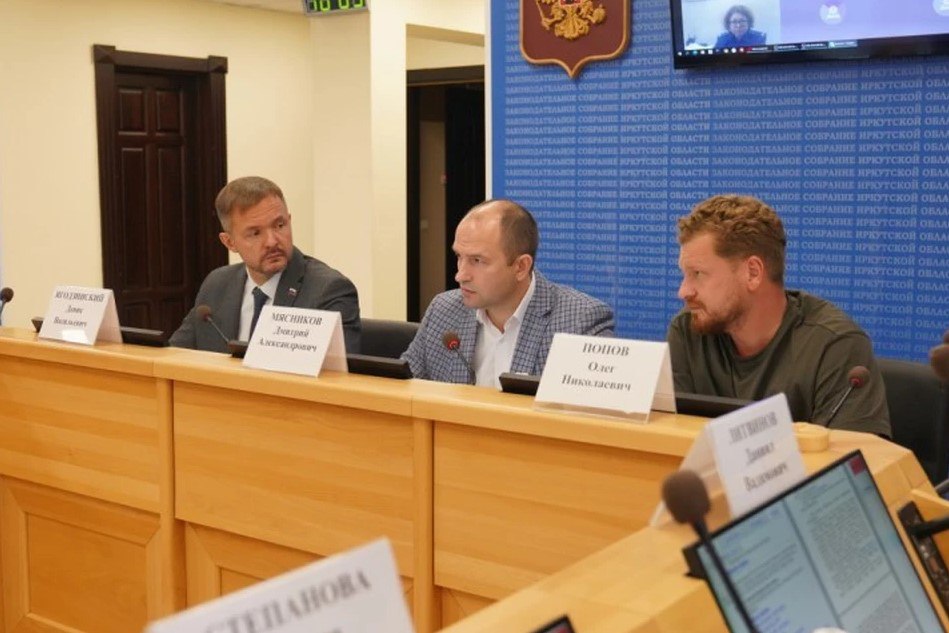 Сразу несколько важных вопросов обсуждались на заседании комитета по социально-культурному законодательству Законодательного Собрания Иркутской области