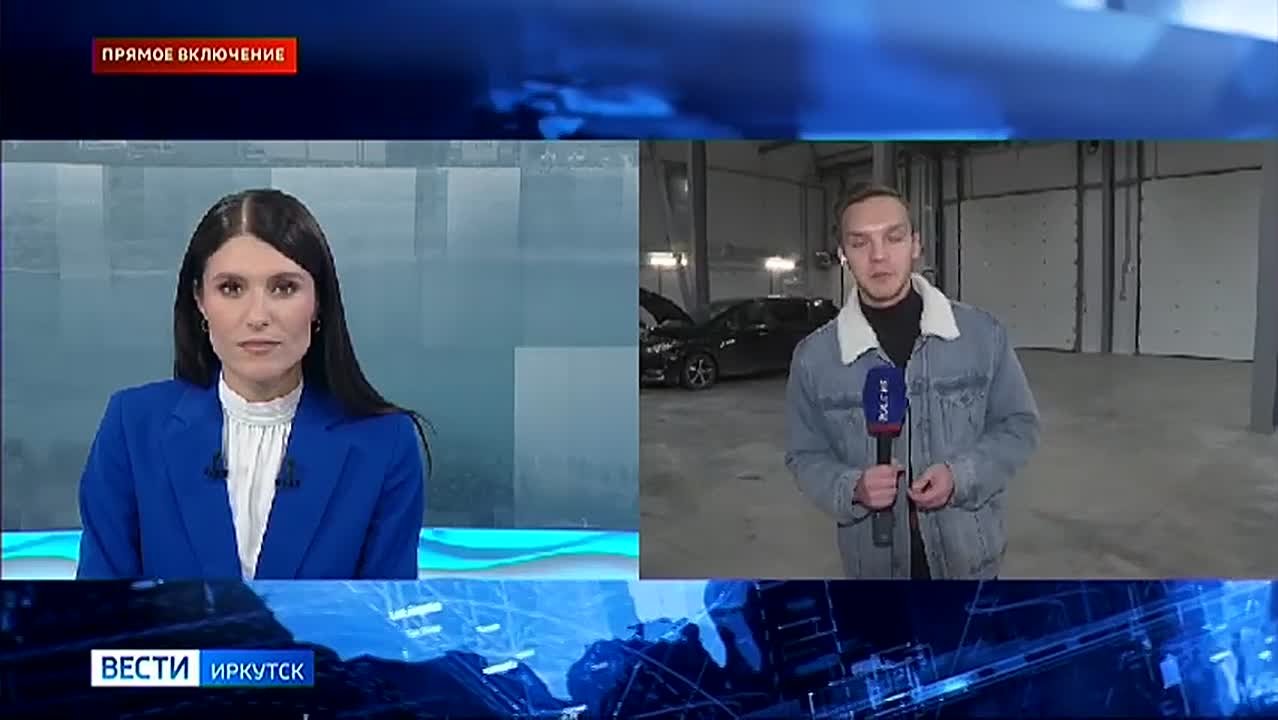 В Иркутске открыли новое здание автотехнической экспертизы