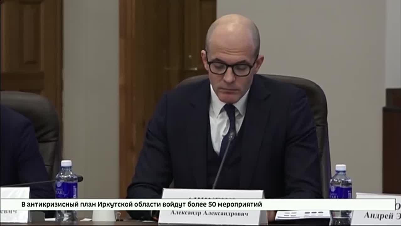 Александр Анчугин об эконимической ситуации в области