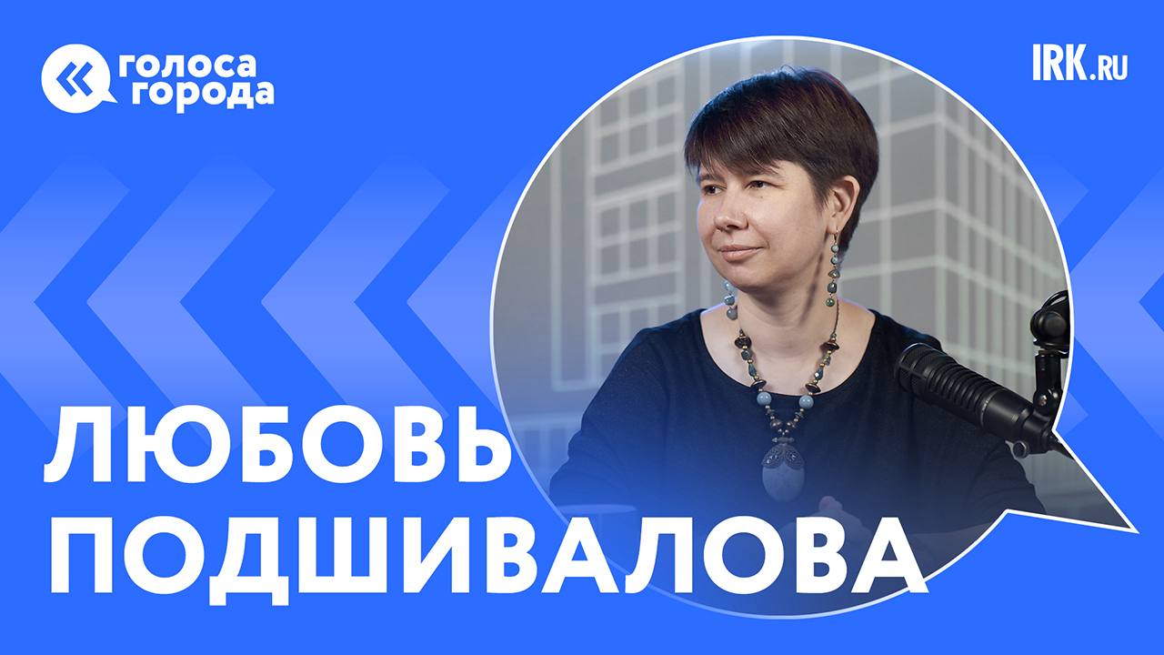 Хранить и удивлять: какие загадки и сокровища есть в музее декабристов?