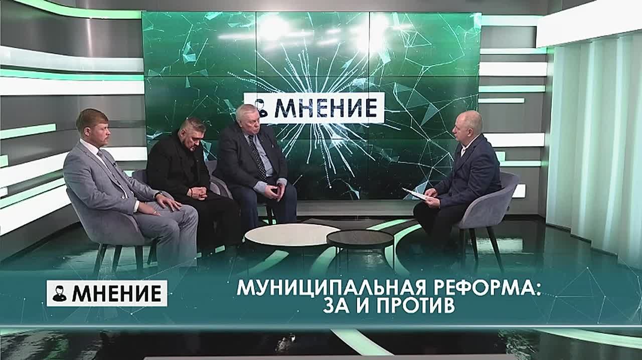 Переход на одноуровневую систему местного самоуправления пройдет безболезненно для жителей Иркутской области