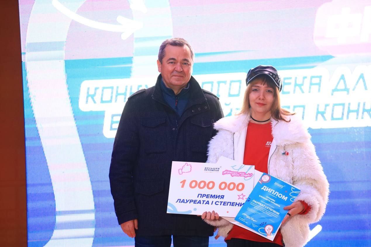 В «Артеке» объявили итоги финала «Большой перемены» среди школьников В «Артеке» объявили итоги финала «Большой перемены» среди школьников