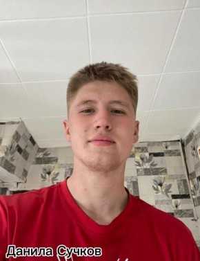 Юноша спас женщину на пожаре в Иркутской области