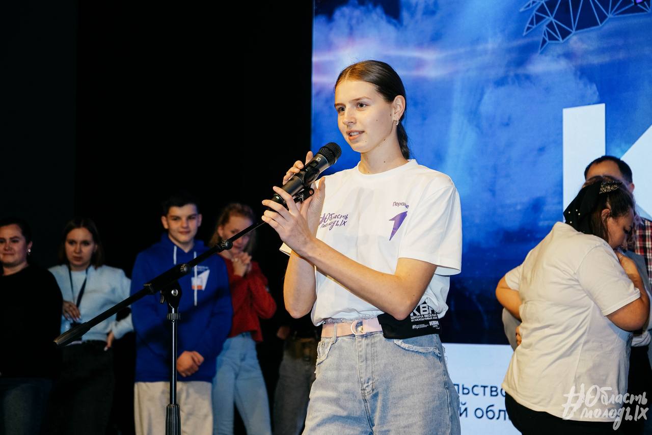 Молодые люди из 15 муниципалитетов Приангарья приняли участие в областной «Школе КВН» Молодые люди из 15 муниципалитетов Приангарья приняли участие в областной «Школе КВН»