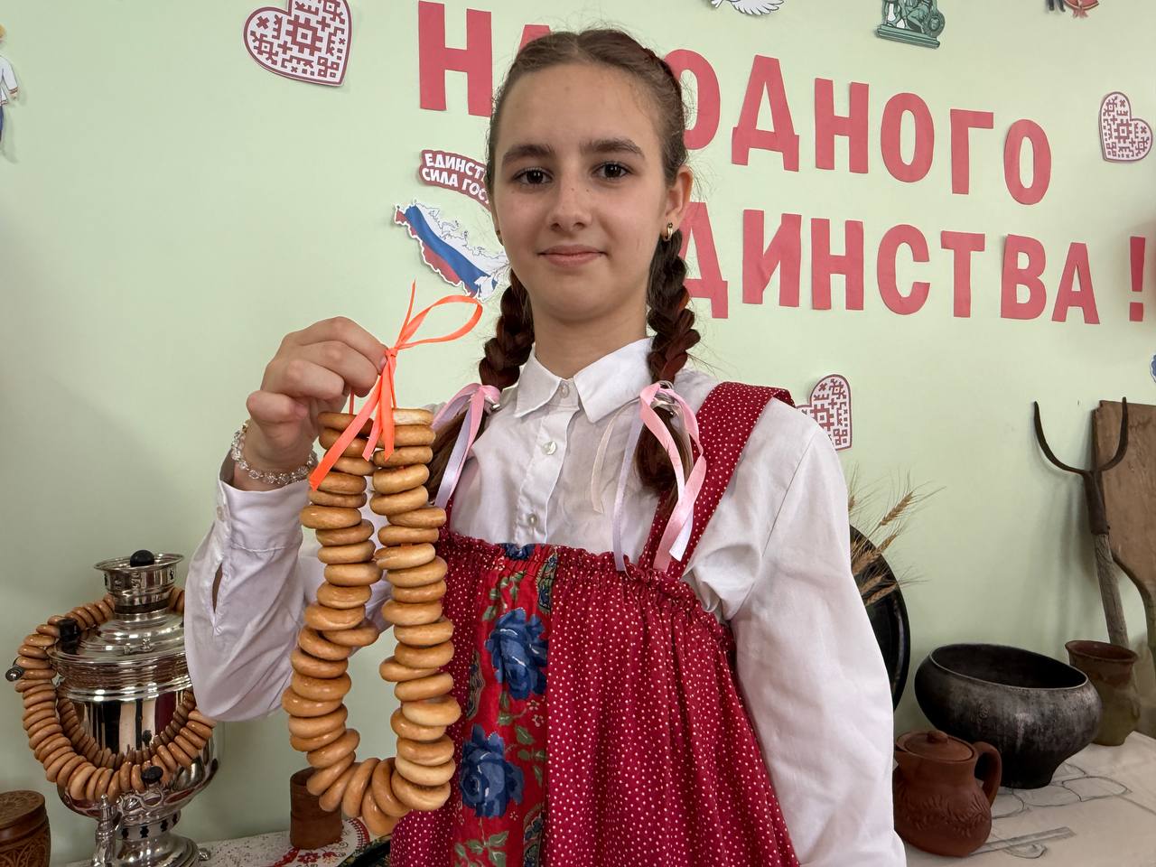 Знаем историю – гордимся страной Знаем историю – гордимся страной