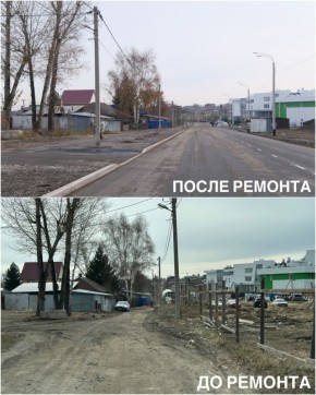 Руслан Болотов: #Итоги2025 Километр улицы Ярославского, от 11-го Советского до 18-го Советского переулка, комплексно отремонтировали по нацпроекту «Инфраструктура для жизни»