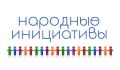 В столице Прибайкалья стартовало голосование за проекты по региональной программе «Народные инициативы» партии «Единая Россия», которые будут реализованы в 2026 году