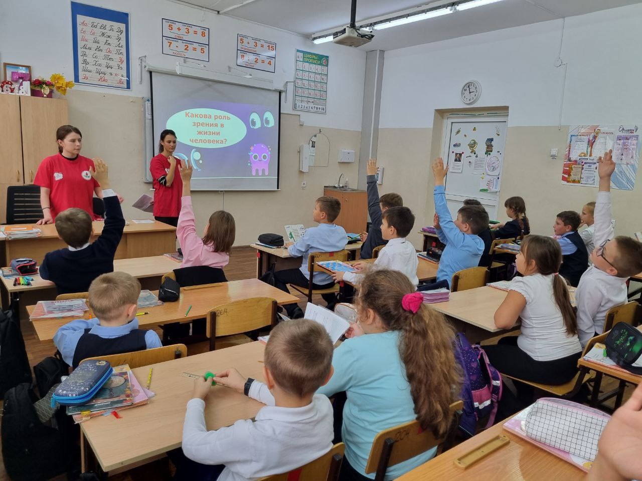 В иркутской школе № 2 прошли уроки по профилактике нарушений зрения