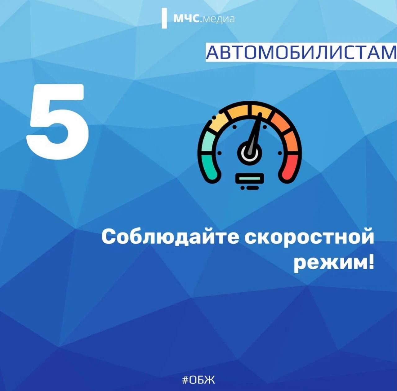 Гололед – время быть особенно внимательным на улицах! Гололед – время быть особенно внимательным на улицах!