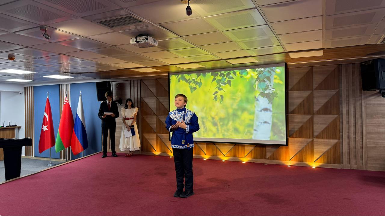 Сегодня в Русском Доме в Анкаре при участии Посольства состоялся праздничный концерт по случаю Дня народного единства Сегодня в Русском Доме в Анкаре при участии Посольства состоялся праздничный концерт по случаю Дня народного единства