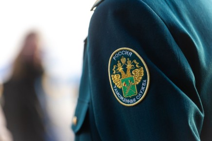 На сайте irk.kp.ru стартовал фотоконкурс «Краса Иркутской таможни»!