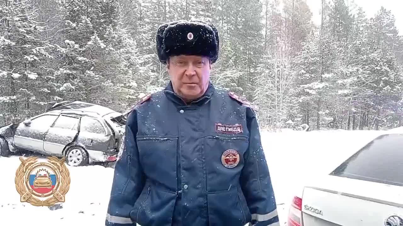 Смертельное ДТП лоб в лоб Шелеховском районе