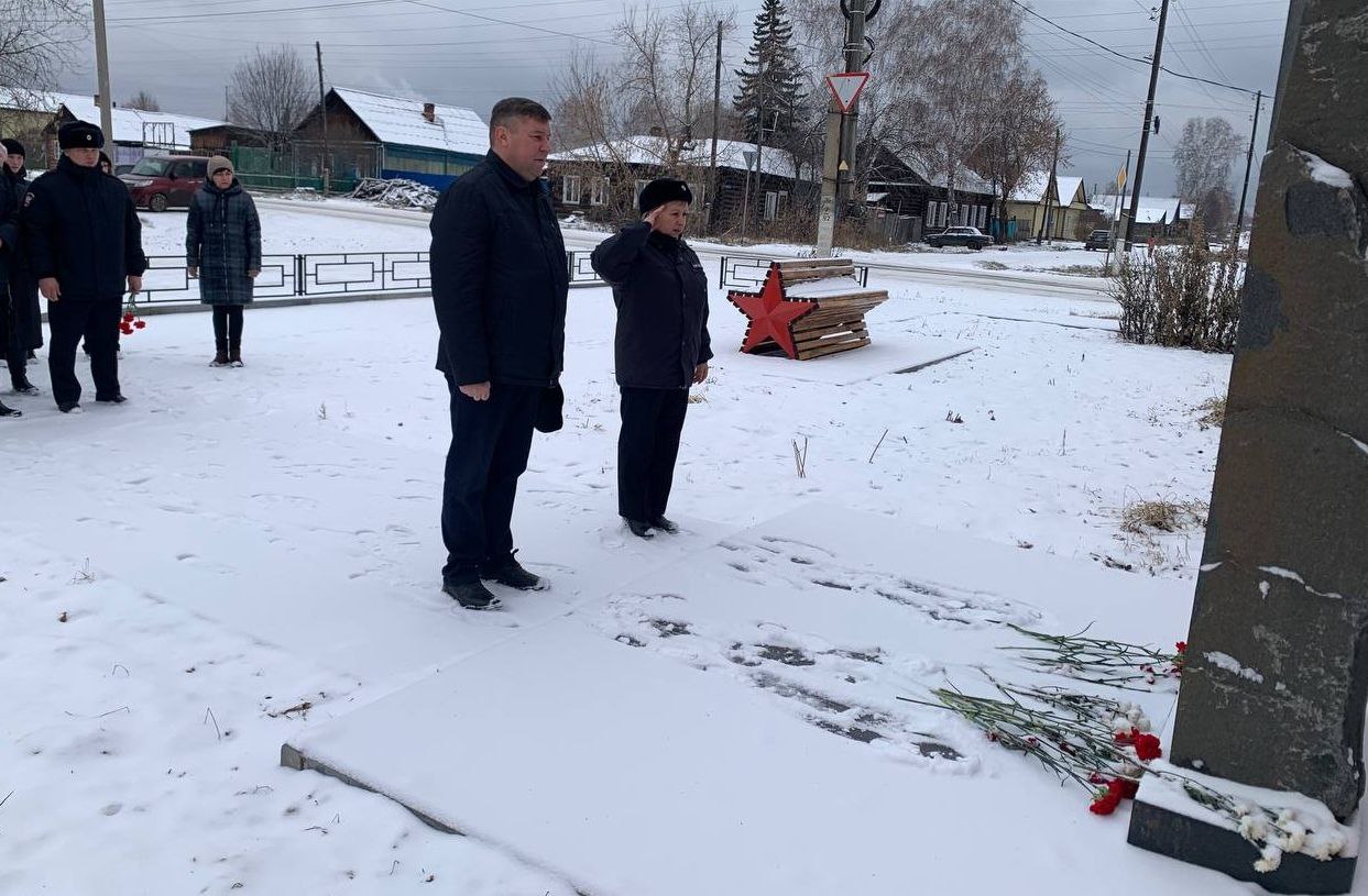 На кануне Дня Памяти сотрудников органов внутренних дел, погибших при исполнении служебных обязанностей, в Тайшетском ЛО МВД России на транспорте прошли памятные мероприятия На кануне Дня Памяти сотрудников органов внутренних дел, погибших при исполнении служебных обязанностей, в Тайшетском ЛО МВД России на транспорте прошли памятные мероприятия