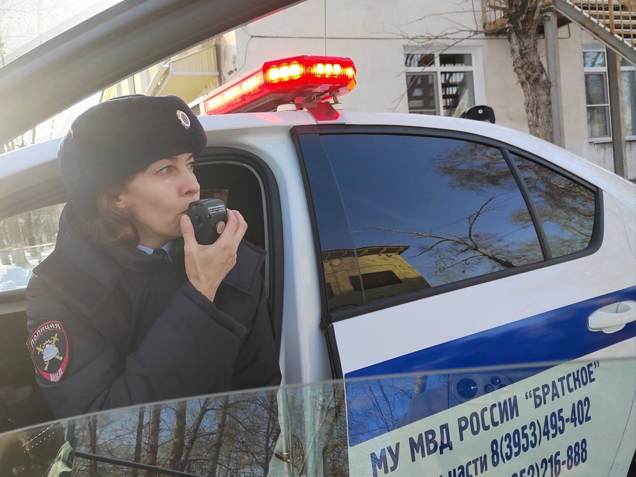 Для важного разговора о дорожной безопасности сотрудники Госавтоинспекции Братска посетили воспитанников детского сада Для важного разговора о дорожной безопасности сотрудники Госавтоинспекции Братска посетили воспитанников детского сада