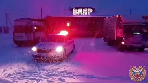 Сотрудники Госавтоинспекции информируют об ограничении движения в Эхирит-Булагатском районе