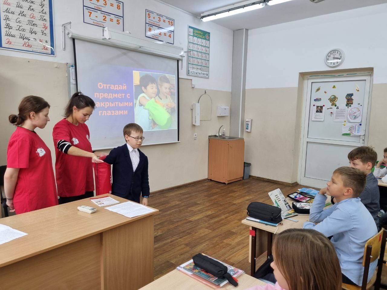 В иркутской школе № 2 прошли уроки по профилактике нарушений зрения В иркутской школе № 2 прошли уроки по профилактике нарушений зрения