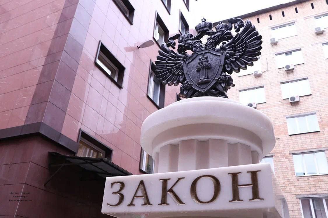 По иску прокуратуры суд обязал строительную организацию ликвидировать несанкционированную свалку отходов