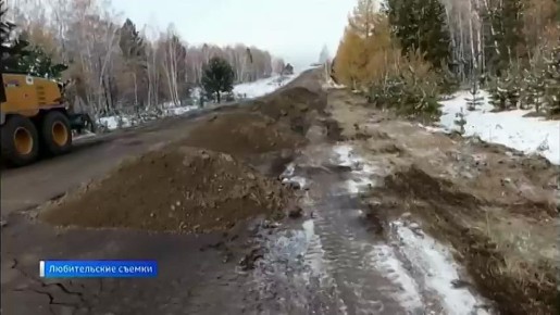В нормативное состояние привели дорогу в деревне Листвянке Куйтунского района
