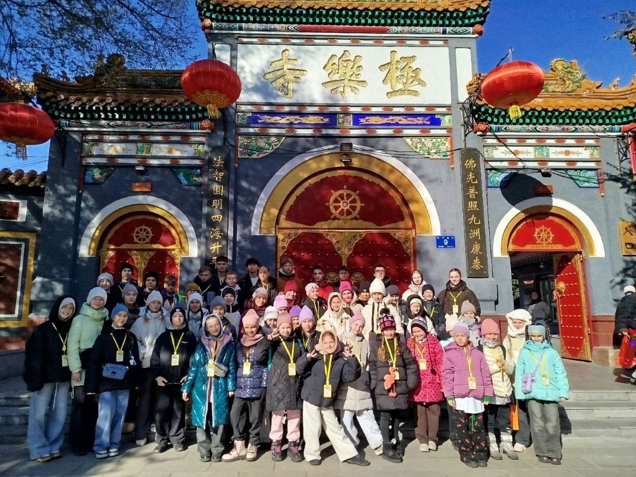 Иркутский ансамбль «Солнышко» принял участие в российско-китайском молодежном культурном фестивале «Свет дружбы 2025» Иркутский ансамбль «Солнышко» принял участие в российско-китайском молодежном культурном фестивале «Свет дружбы 2025»