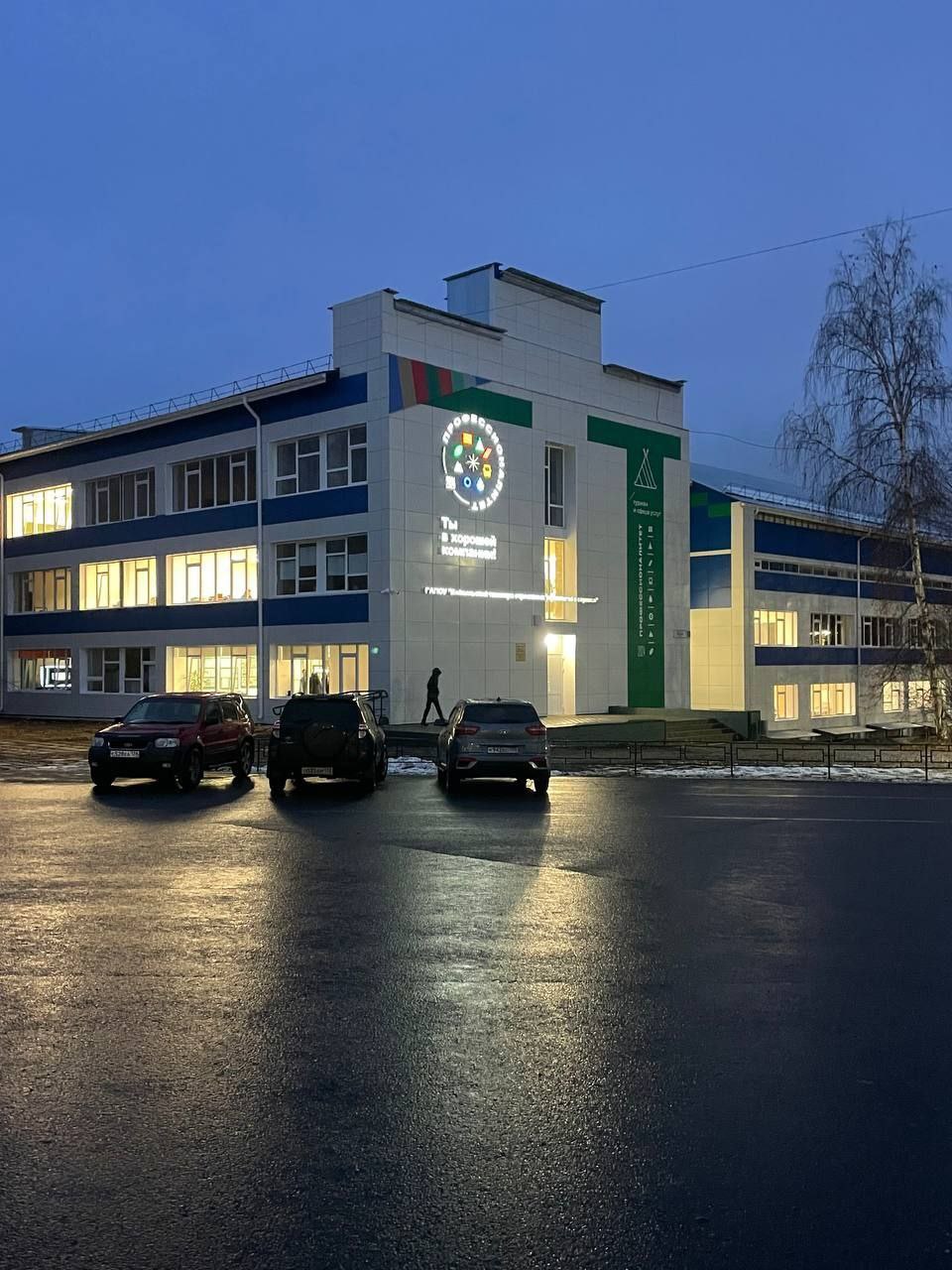 По мерам прокуратуры Слюдянского района удалось достичь завершения капитального ремонта учебного корпуса Байкальского техникума отраслевых технологий и сервиса