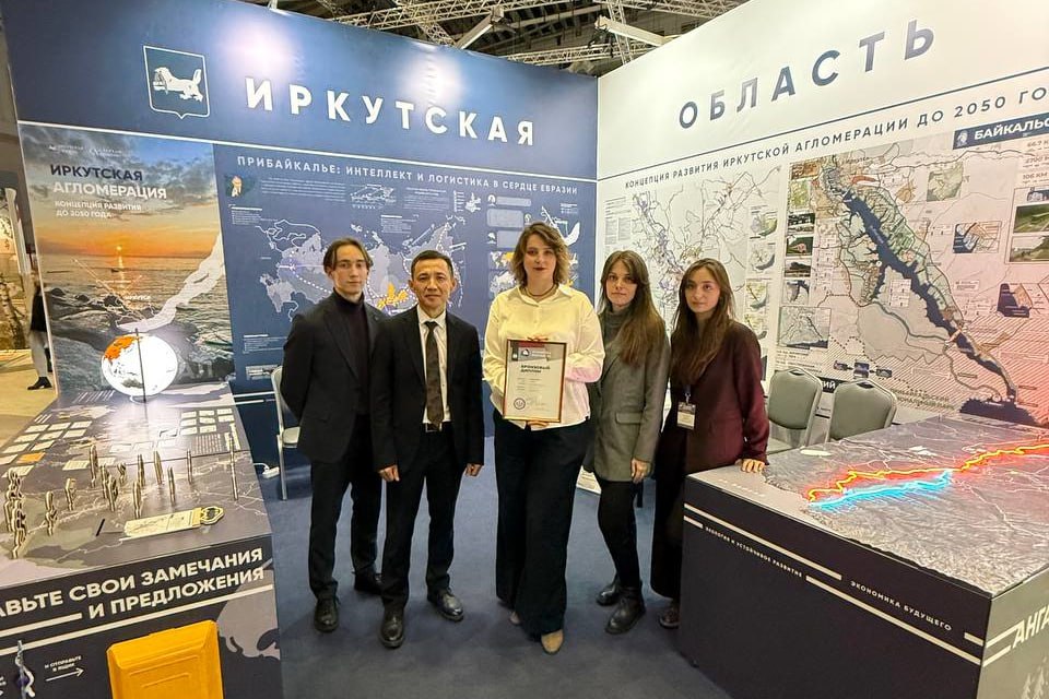 Иркутская область получила бронзовый диплом архитектурного смотра-конкурса «Регионы России»