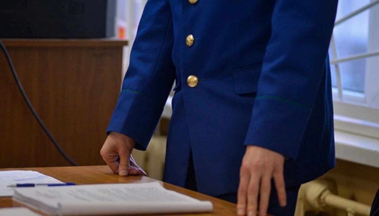 В Иркутске к реальному лишению свободы осужден местный житель за призывы к осуществлению террористической деятельности