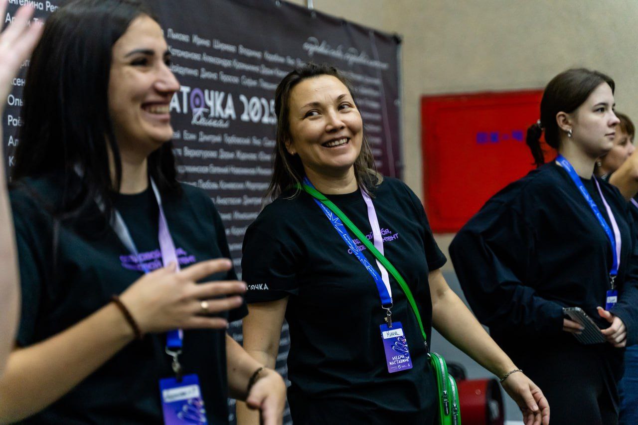 В Приангарье региональный медиафорум Движения Первых «Медиаточка. Байкал» собрал 170 школьников, студентов и наставников В Приангарье региональный медиафорум Движения Первых «Медиаточка. Байкал» собрал 170 школьников, студентов и наставников