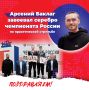 Серия выстрелов, которые привели к пьедесталу почета!