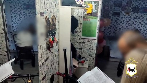 В Усолье-Сибирском осудили женщину за мошенничество в отношении супруги участника СВО