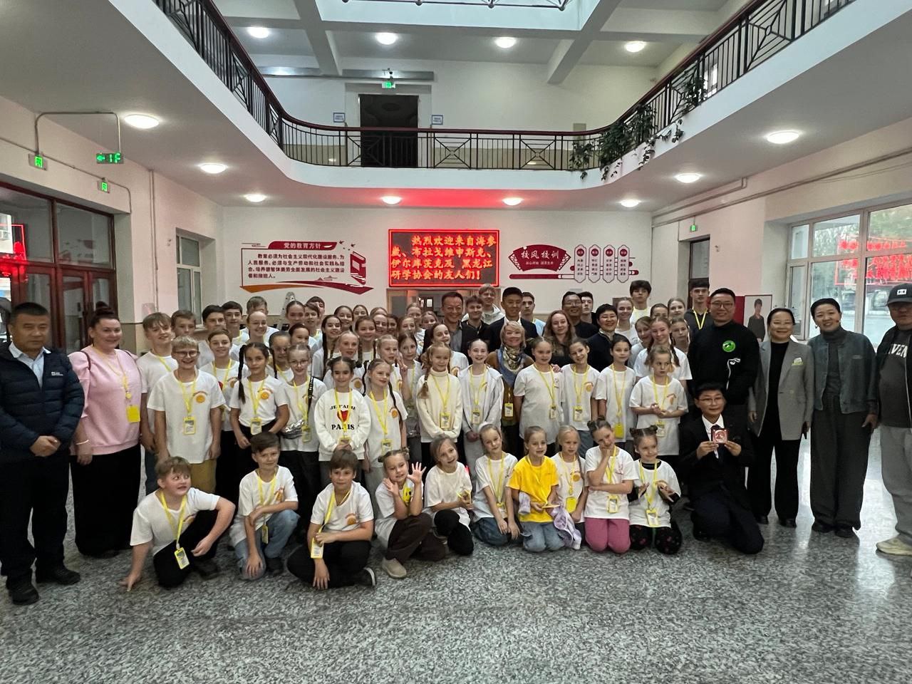 Иркутский ансамбль «Солнышко» принял участие в российско-китайском молодежном культурном фестивале «Свет дружбы 2025» Иркутский ансамбль «Солнышко» принял участие в российско-китайском молодежном культурном фестивале «Свет дружбы 2025»