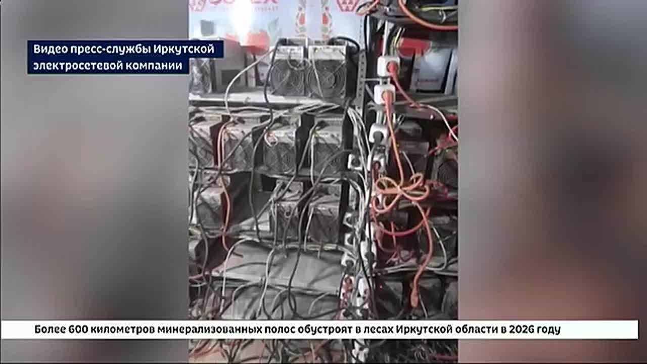 Подпольную в прямом смысле слова майнинг-ферму обнаружили в селе Урик Иркутского района