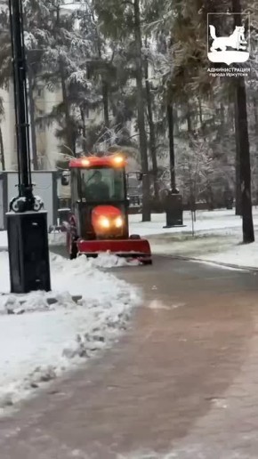 #Жизнь_иркутских_тракторят