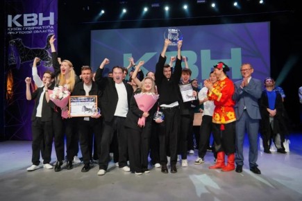 В Иркутске третий раз прошёл Кубок Губернатора Иркутской области по КВН