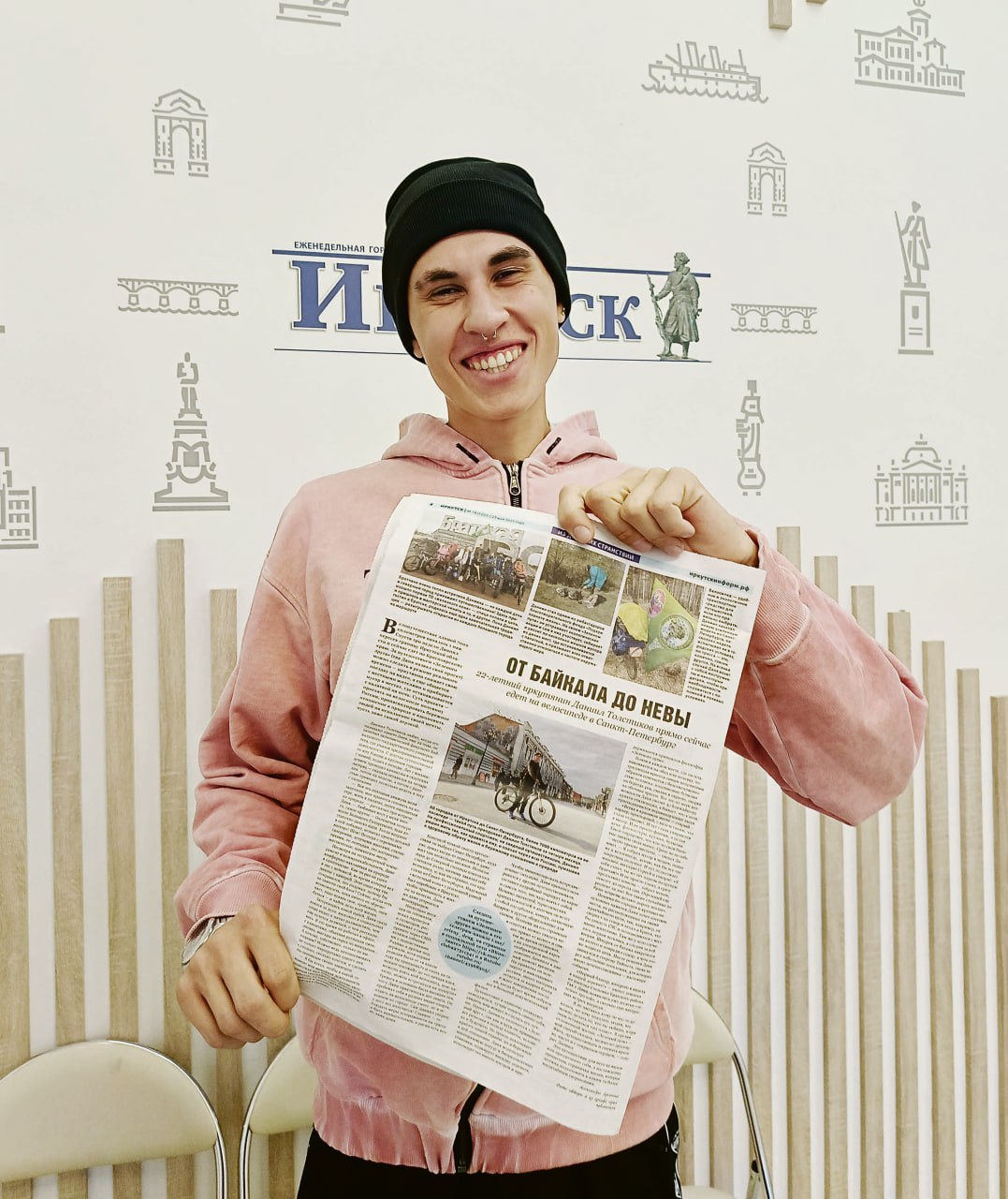 Иркутянин Даниил Толстиков проехал на велосипеде от Иркутска до Санкт-Петербурга, завел по дороге собаку и снялся в передаче Первого канала