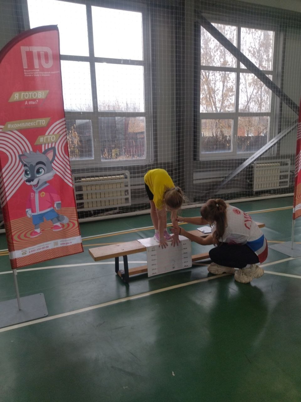 В Бодайбо состоялся семейный фестиваль Всероссийского физкультурно-спортивного комплекса «Готов к труду и обороне», в котором приняли участие 19 команд В Бодайбо состоялся семейный фестиваль Всероссийского физкультурно-спортивного комплекса «Готов к труду и обороне», в котором приняли участие 19 команд