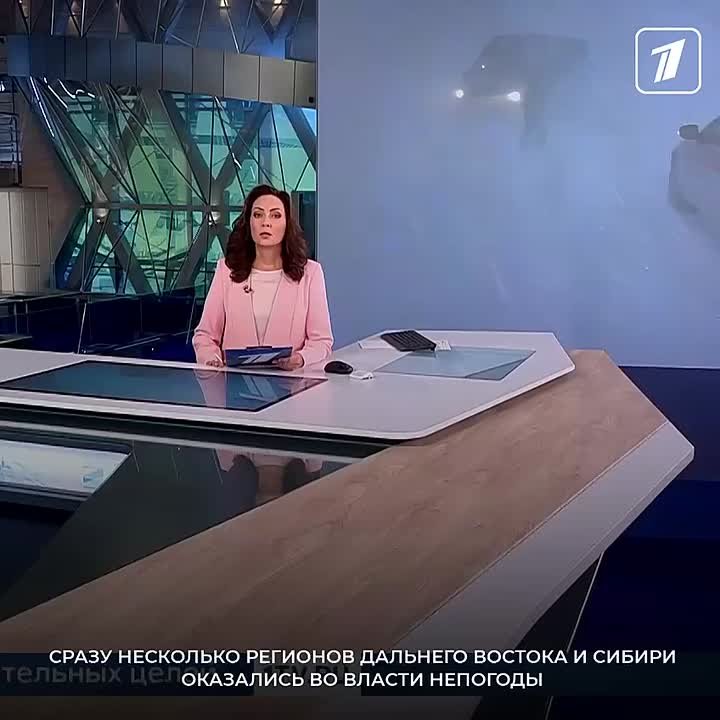 Сразу несколько регионов Дальнего Востока и Сибири оказались во власти непогоды