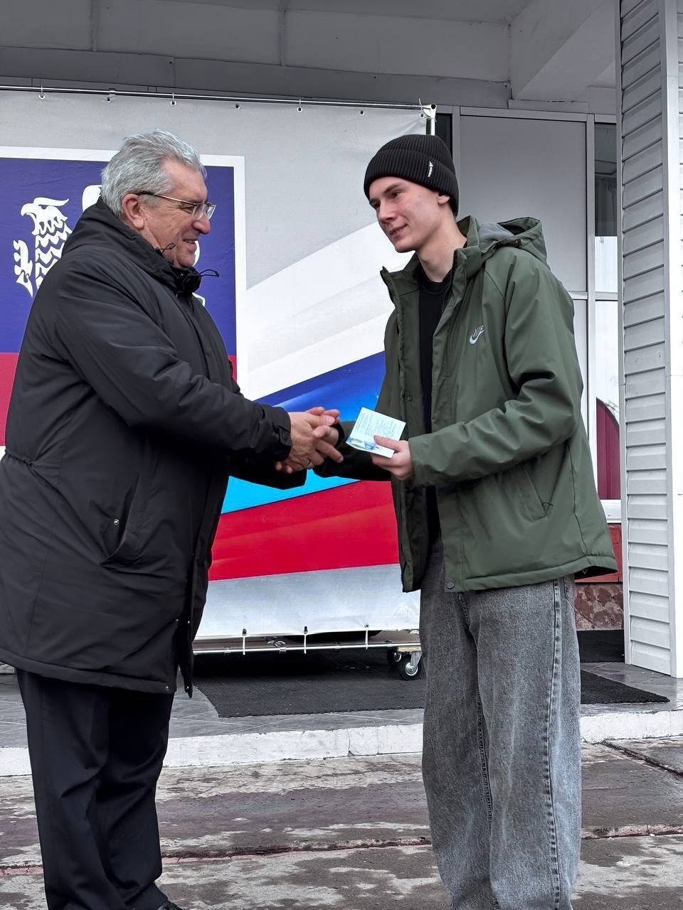 В Бодайбо состоялся семейный фестиваль Всероссийского физкультурно-спортивного комплекса «Готов к труду и обороне», в котором приняли участие 19 команд В Бодайбо состоялся семейный фестиваль Всероссийского физкультурно-спортивного комплекса «Готов к труду и обороне», в котором приняли участие 19 команд