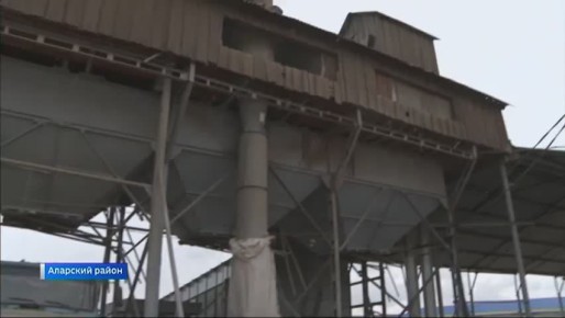 Аграрные вести от 08.11.2025