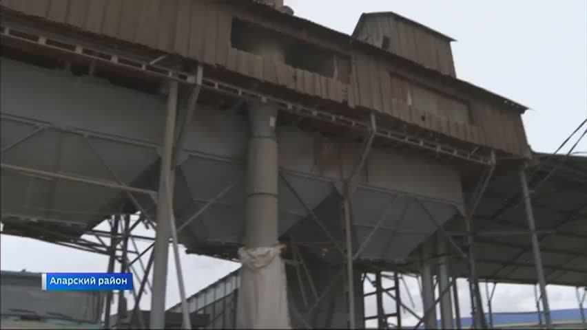 Аграрные вести от 08.11.2025